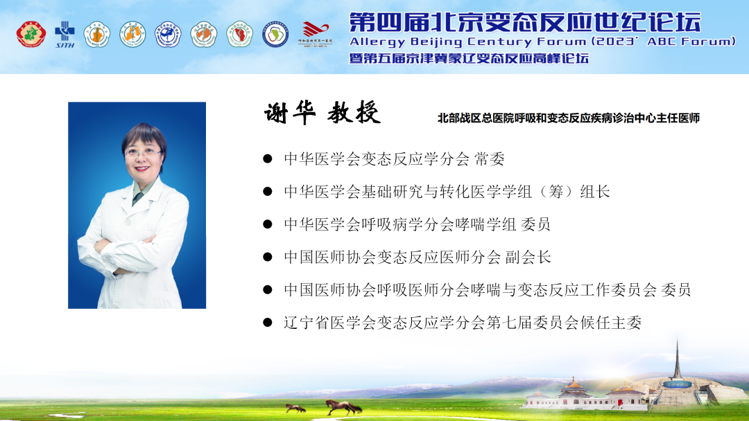 undefined undefined