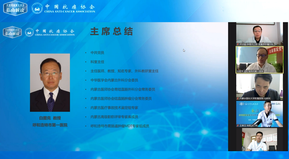 undefined undefined