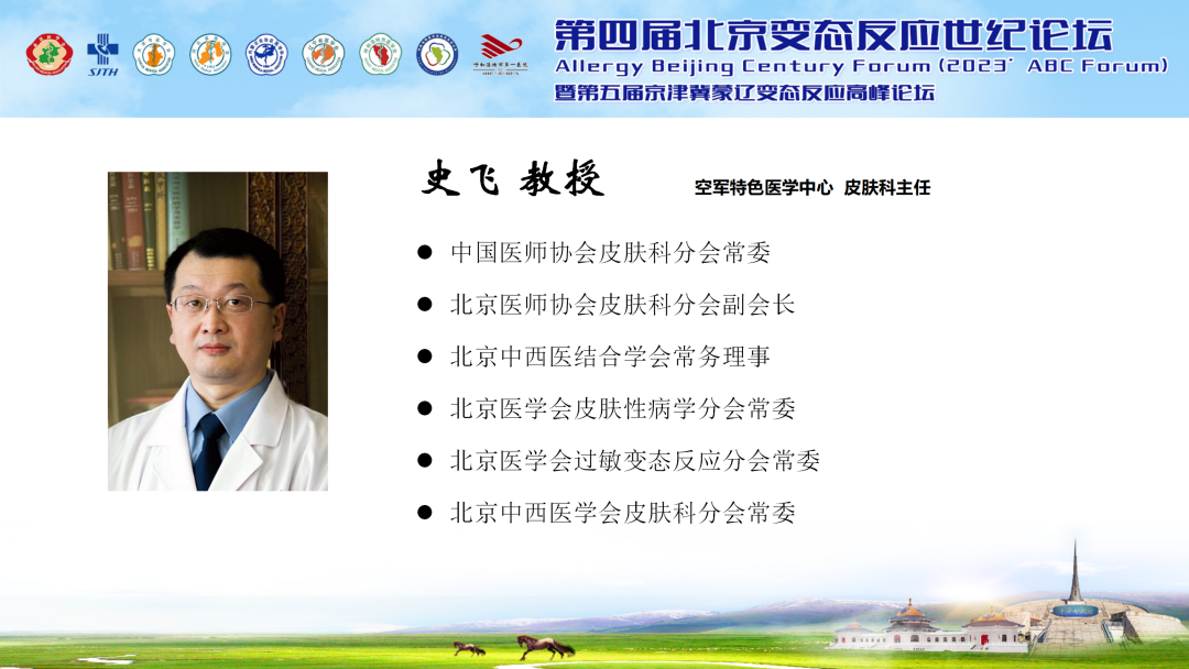 undefined undefined