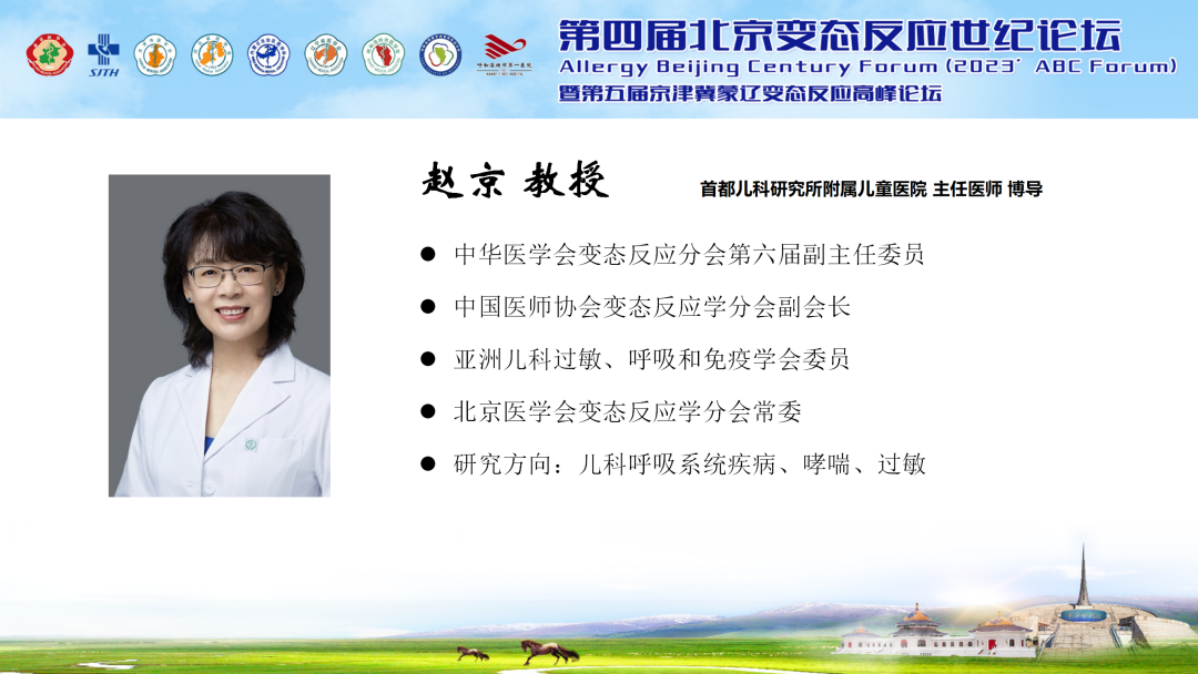 undefined undefined