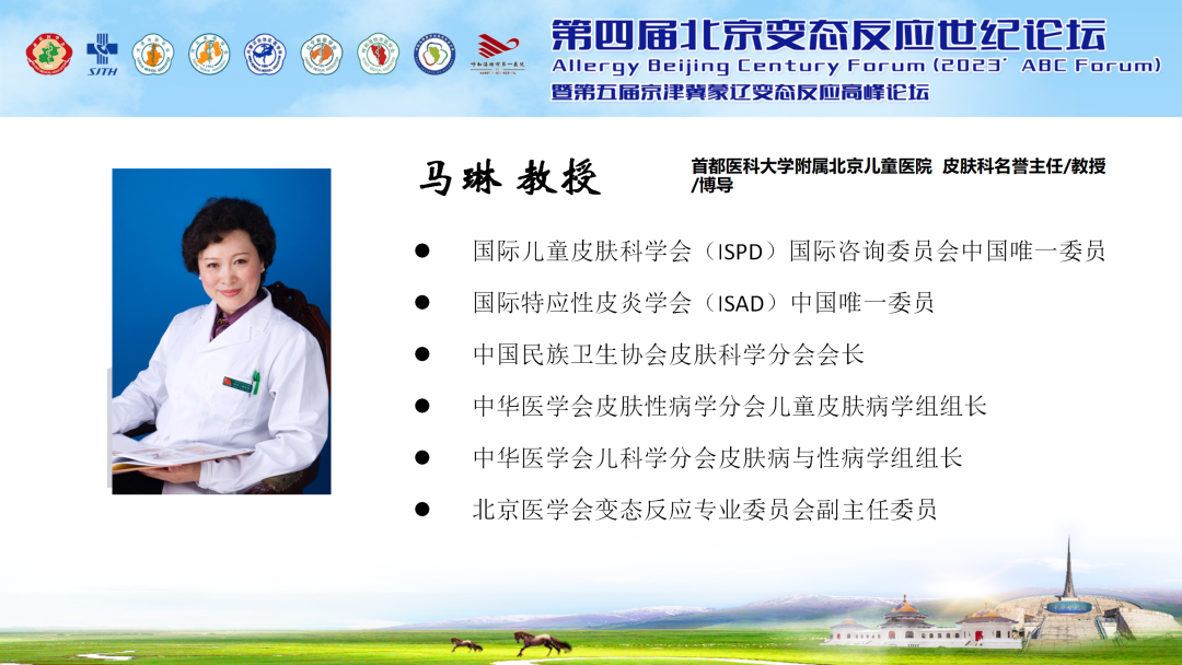 undefined undefined
