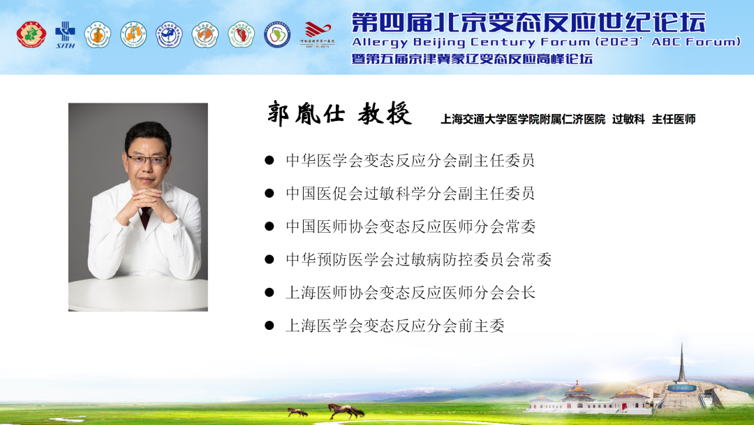 undefined undefined