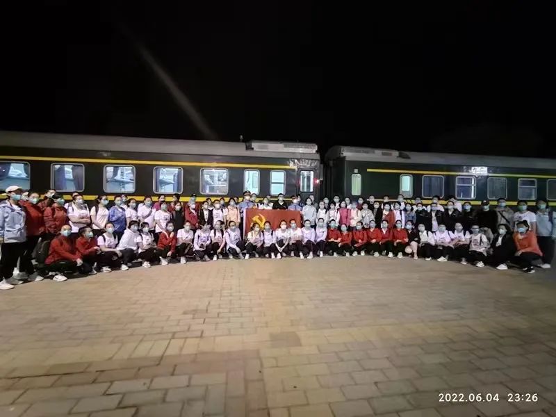undefined undefined